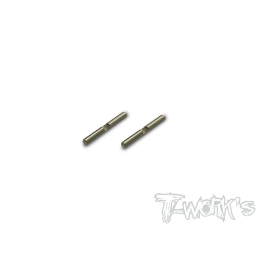 TO-258-B7-2	Hard Coated 7075-T6 Alum. Diff Cross Pin  ( For Team Associated RC10 B7 ) 2pcs.