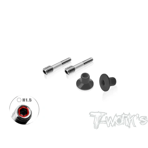 TP-205 64 Titanium Adjustable Body Shell Front End Downtravel Screw ( M2 x 17mm) 2pcs.