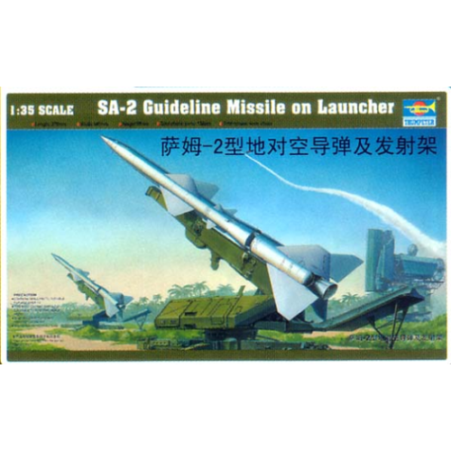 Trumpeter 00206 1/35 Sam-2 Missile with Launcher Cabin