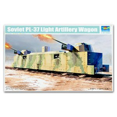 Trumpeter 00222 1/35 Soviet PL-37 Light Artillery Wagon