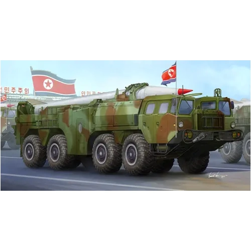 Trumpeter 01058 1/35 DPRK Hwasong -5 short-range tactical ballistic missile