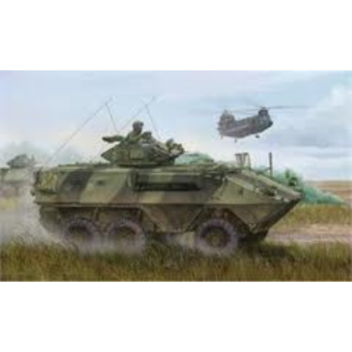 Trumpeter 01502 1/35 Canadian Grizzly 6x6 APC