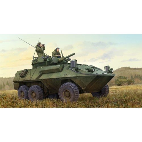 Trumpeter 01504 1/35 Canadian Cougar 6x6 AVGP (Improved Version)