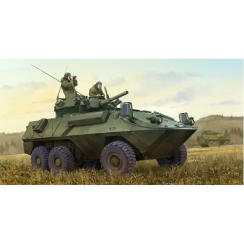 Trumpeter 01504 1/35 Canadian Cougar 6x6 AVGP (Improved Version)