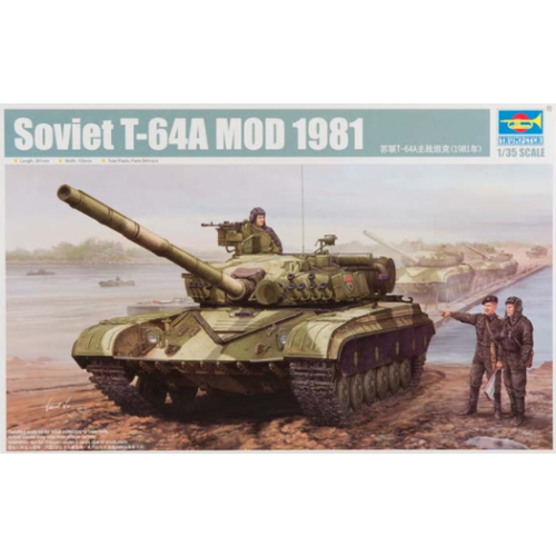 Trumpeter 01579 1/35 Soviet T-64A MOD 1981