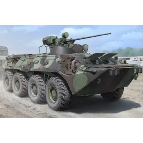 Trumpeter 01595 1/35 Russian BTR-80A APC