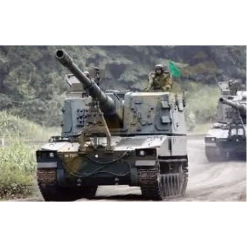 Trumpeter 01597 1/35 JGSDF TYPE 99 SPH