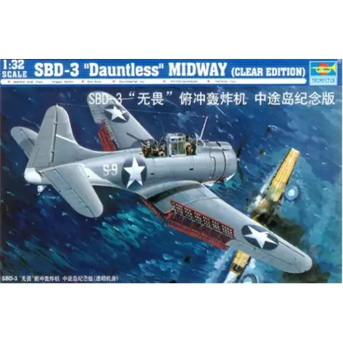 Trumpeter 02244 1/32 U.S. Navy SBD-3 “Dauntless” Midway