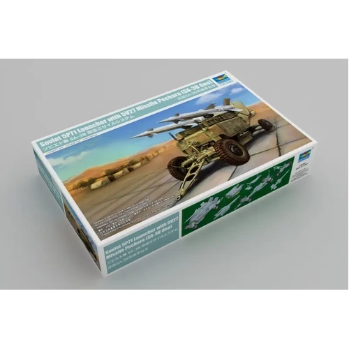Trumpeter 02354 1/35 Soviet 5P71 Launcher with 5V27 Missile Pechora (SA-3B Goa) Plastic Model Kit