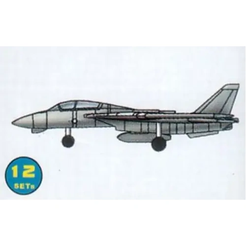 Trumpeter 03424 1/700 F-14A TOMCAT (12 pcs/box)