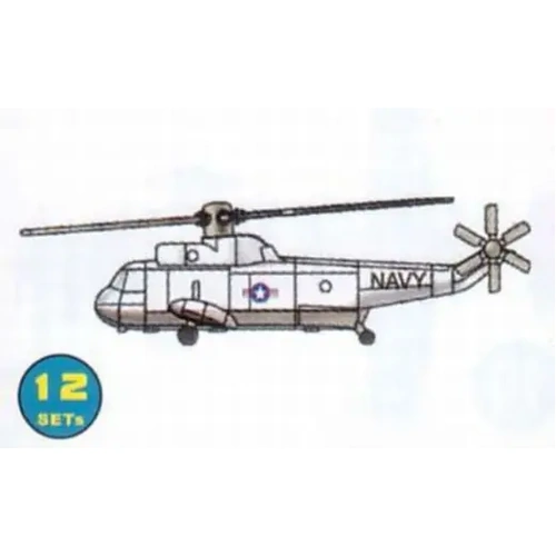 Trumpeter 03438 1/700 SH-3 SEAKING (12 pcs/box)