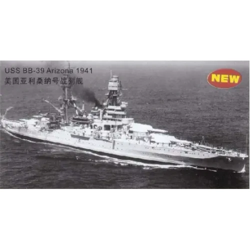 Trumpeter 03701 1/200 USS Arizona BB-39 1941