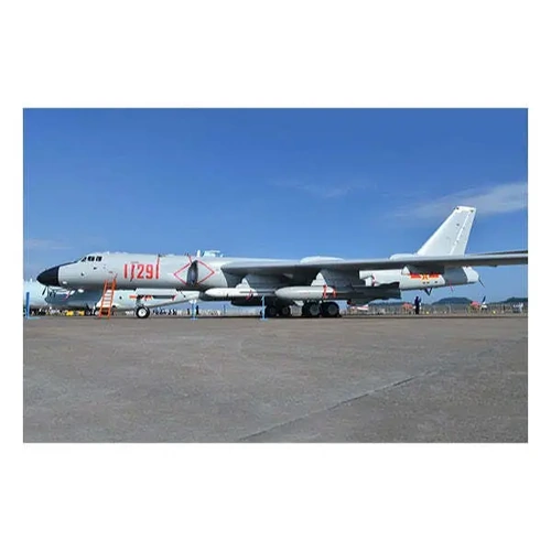 TRUMPETER 03930 1/144 XIAN H-6K STRATEGIC BOMBER PLASTIC MODEL KIT