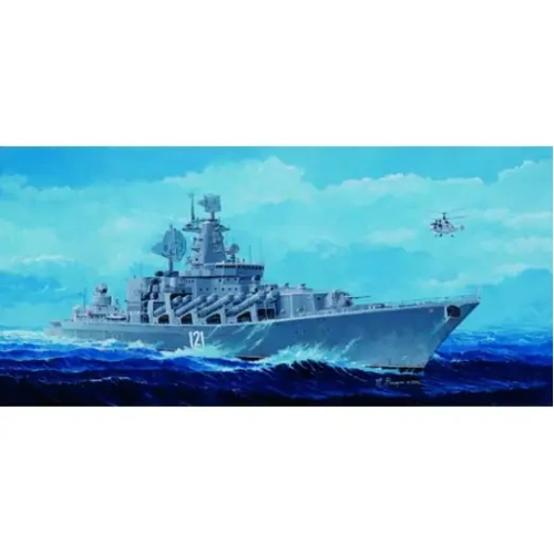 Trumpeter 04518 1/350 Russian Navy MOSKVA