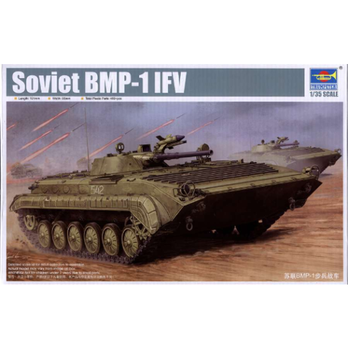 Trumpeter 05555 1/35 Soviet BMP-1 IFV