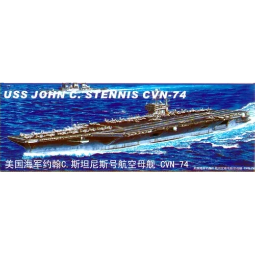 Trumpeter 05733 1/700 USS JOHN C. STENNIS CVN-74