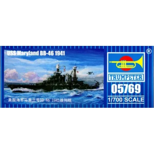 Trumpeter 05769 1/700 USS Maryland BB-46 1941
