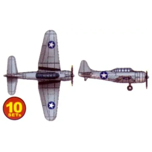 Trumpeter 06204 1/350 SBD3 Dauntless (10pcs./box)