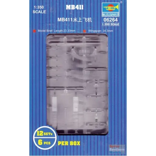 Trumpeter 06264 1/350 MB411