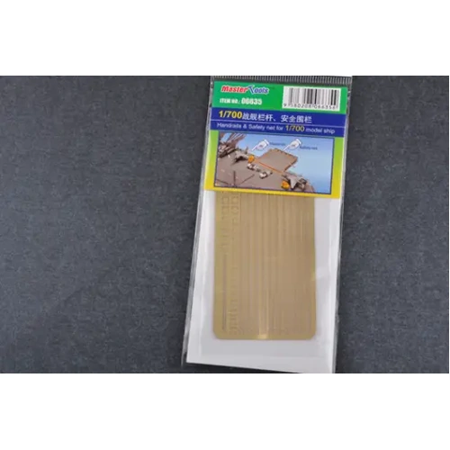 Trumpeter 06635 1/700 Handrails & Safety net for 1/700 model ship