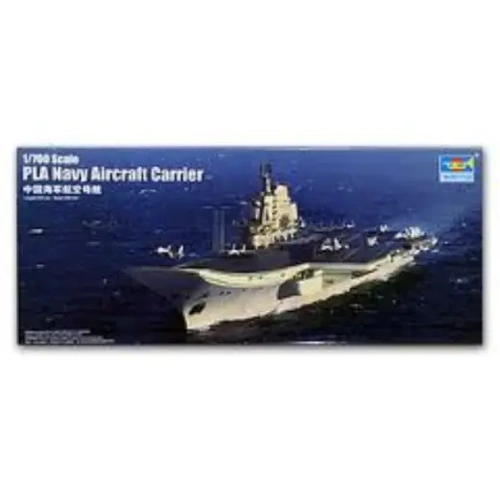 Trumpeter 06703 1/700 PLA Navy Aircraft Carrier