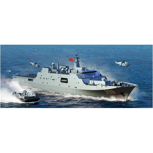 Trumpeter 06726 1/700 PLA Navy Type 071 Amphibious Transport Dock Plastic Model Kit
