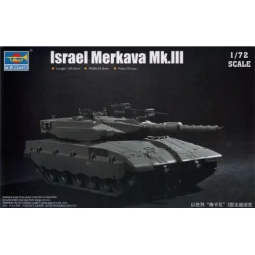 Trumpeter 07103 1/72 Israel Merkava Mk.lll - TR07103