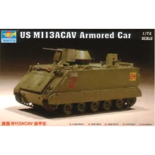 Trumpeter 07237 1/72 US M 113ACAV Armored Car