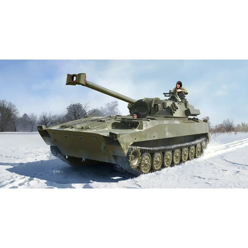 Trumpeter 09562 1/35 Russian 2S34 Hosta Self-Propelled Howitzer/Motar Plastic Model Kit