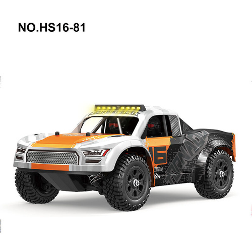 Tornado RC 1/16 4WD RTR High speed short course Orange Body V2 - TRC-16-81