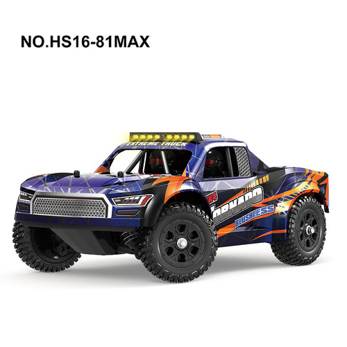 Tornado RC 1/16 brushless 4WD RTR Short Course V2 2026 - TRC-16-81MAX