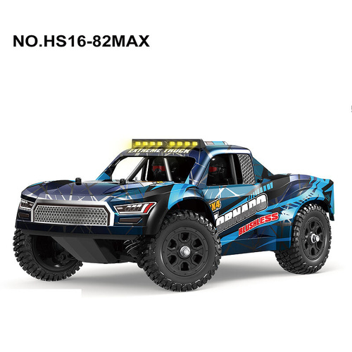 Tornado RC 1/16 Brushless 4WD RTR Short Course V2 2026 - TRC-16-82MAX