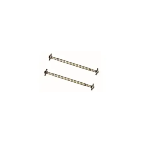 1/12 V2 Rear dog bone