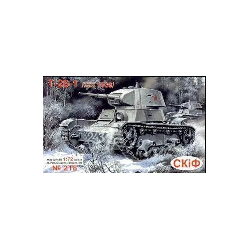 UM-MT 218 1/72 LIGHT TANK T-26-1 wz.1939 . Plastic Model Kit