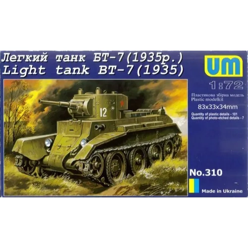 UM-MT 310 1/72 SOVIET LIGHT TANK BT-7 (model 1935 ) Plastic Model Kit