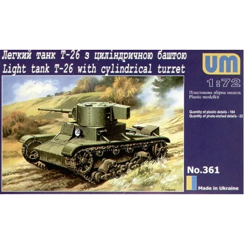 UM-MT 361 1/72 SOVIET LIGHT ARTILLERY TANK T-26-4 w/ cylindric turret (Mariupol) Plastic Model Kit