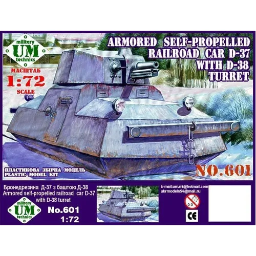 UM-MT 601 1/72 Armored Self-propelled Railroad car D-37 with D-38 turret Plastic Model Kit