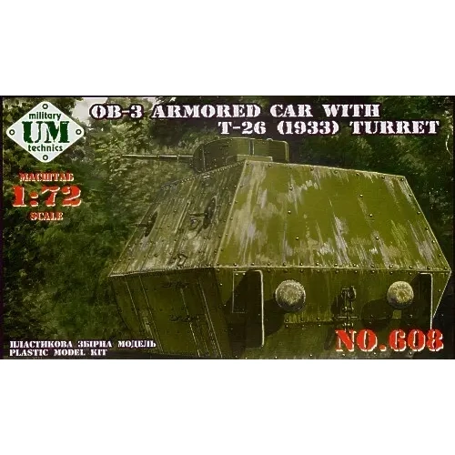 UM-MT 608 1/72 OB.-3 armored railway carriage with T-26 turret Plastic Model Kit