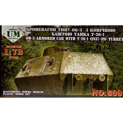 UM-MT 609 1/72 OB.-3 armored railway carriage w/ T-26-1 w/conic turret (1937-39) Plastic Model Kit