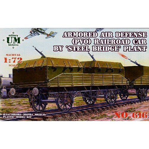 UM-MT 616 1/72 Armored Air Defense (PVO) Railroad car by steel bridge plant Plastic Model Kit