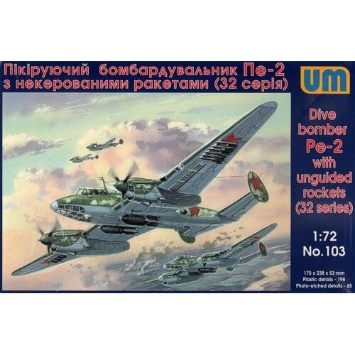 Unimodel 103 1/72 Dive Bomber Pe-2 with unguided rockets (32 series) Plastic Model Kit