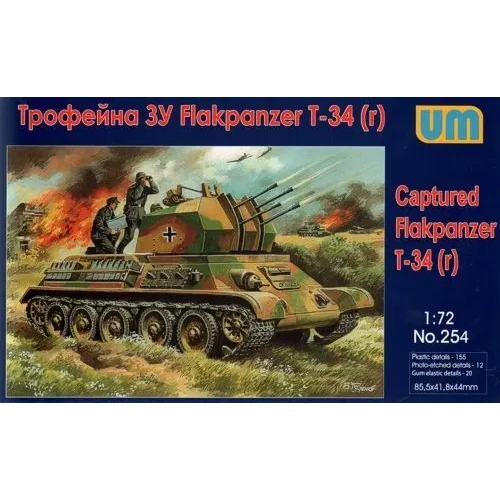 Unimodel 254 1/72 Captured Flakpanzer T-34 Plastic Model Kit
