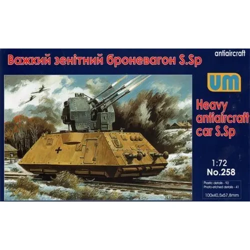 Unimodel 258 1/72 Reconnaissance armored train Le.Sp Plastic Model Kit