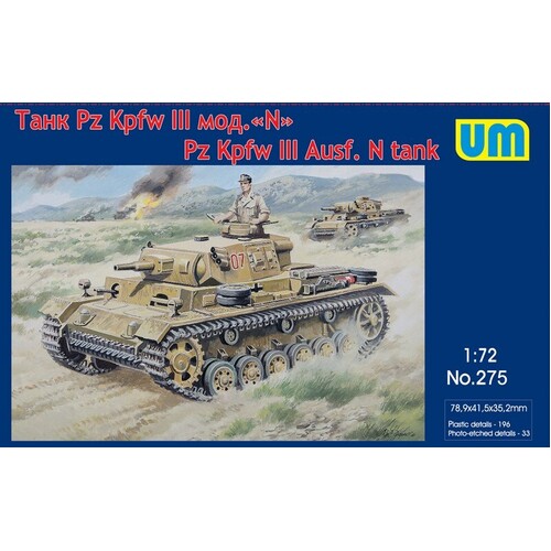 Unimodel 275 1/72 Tank PanzerIII Ausf N Plastic Model Kit