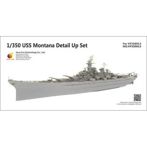 Very Fire 350013 1/350 USS Montana Detail Up Set (For Very Fire 350013VF350913)