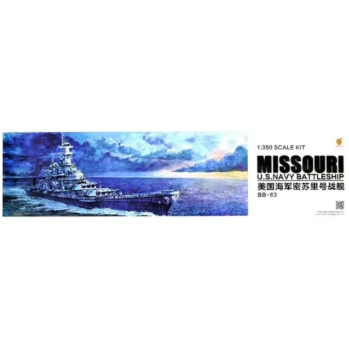 Very Fire 350909 1/350 USS Navy Battleship BB-63 Missouri (White Box Edition) Plastic Model Kit