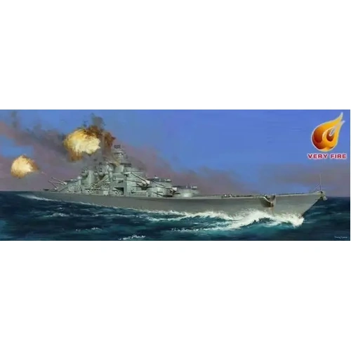 Very Fire 700906 1/700 German Battleship H-class Hutten Plastic Model Kit