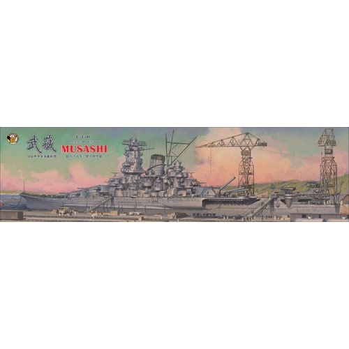 Very Fire 1/350 IJN Musashi Standard Plastic Model Kit