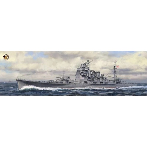 Very Fire 1/350 IJN Takao Deluxe Plastic Model Kit