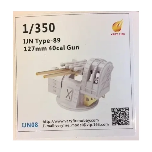 Very Fire IJN08 1/350 IJN Type-89 127mm 40cal Gun (6 sets) Plastic Model Kit